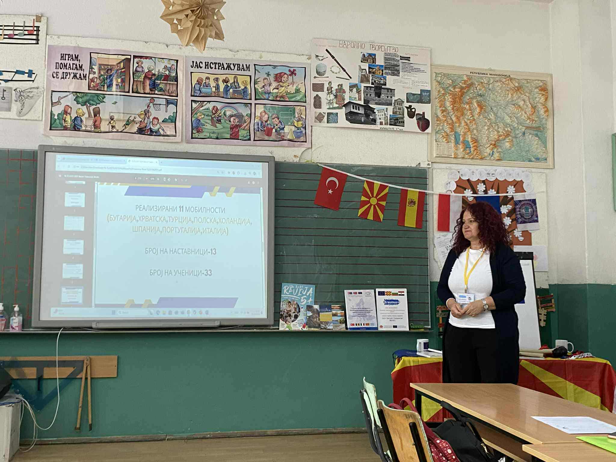 Erasmus+ Days presentation